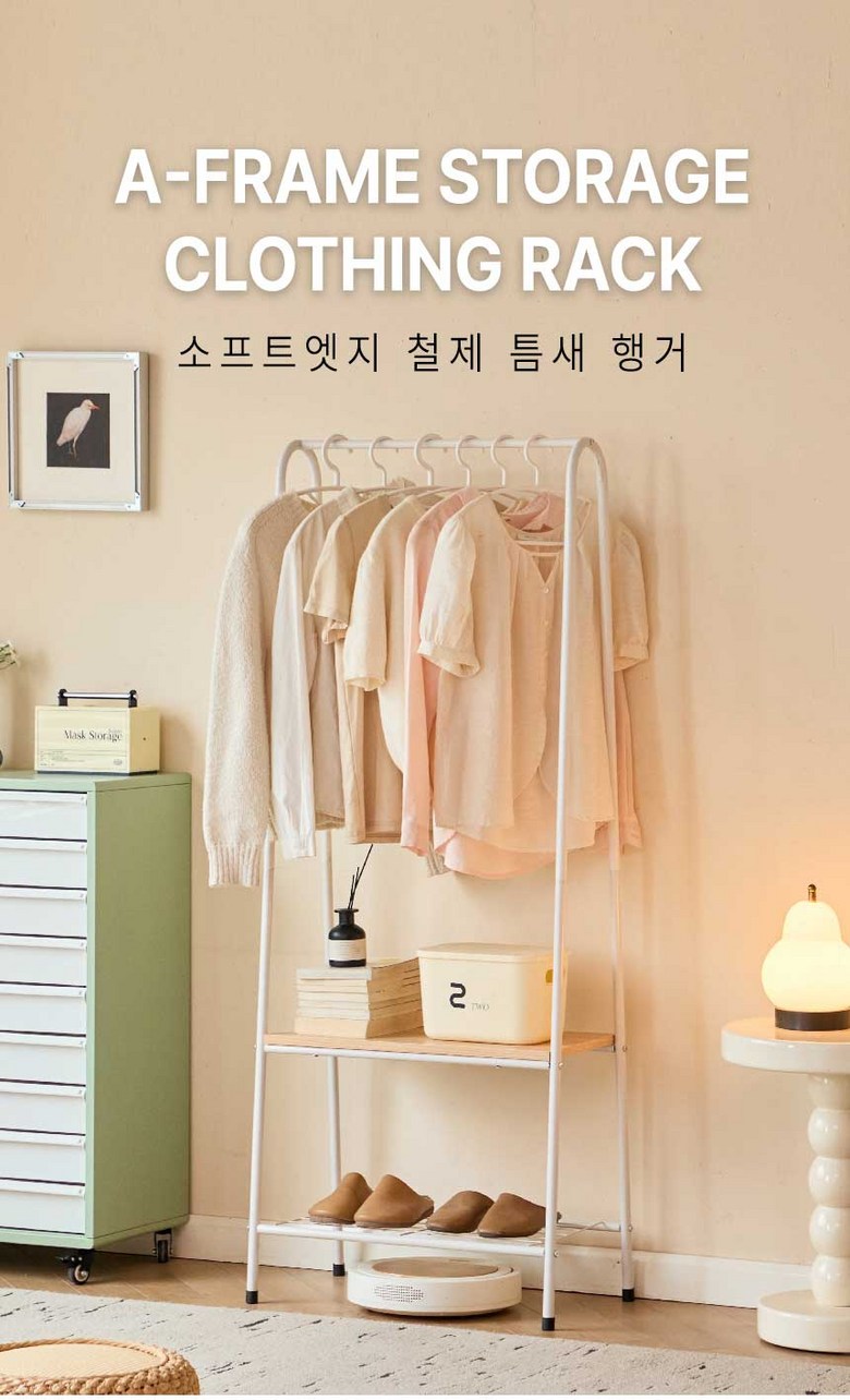 Soft Etji Teunteun Teumsae Mini Haenggeo , Black (소프트엣지 튼튼한 틈새 미니행거, 블랙)