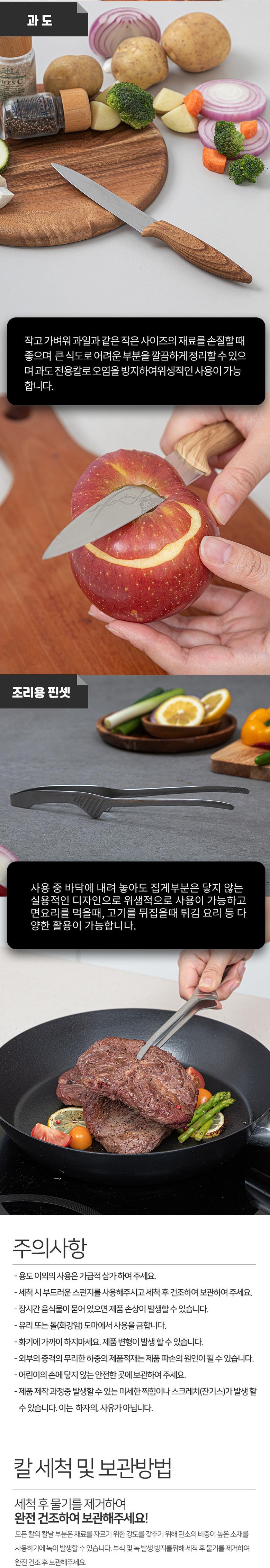 877e53acf55746dcf5bb323c867d1c00c112d92fa5f0417436777d76c95e.jpg (780×4534)