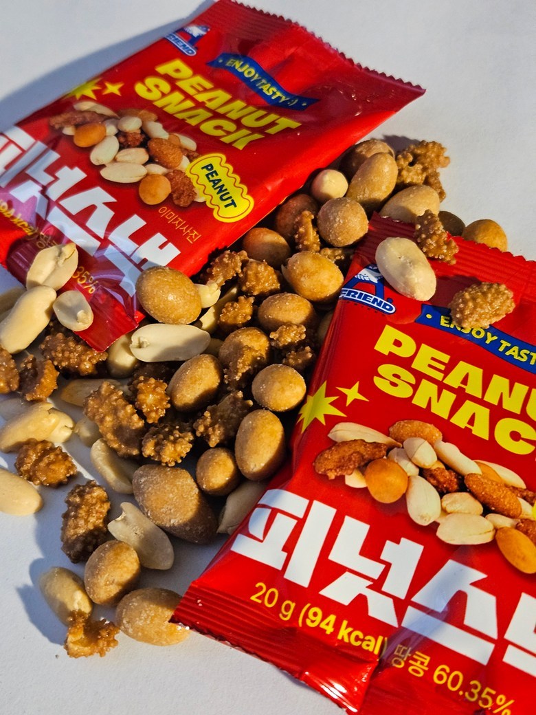 Seutideupineot Keopittangkong Honey Ttangkong Harugyeon Ttangkong , 20 Pack , 20 g (로스티드피넛 커피땅콩 꿀땅콩 하루견과 땅콩, 20개, 20g)