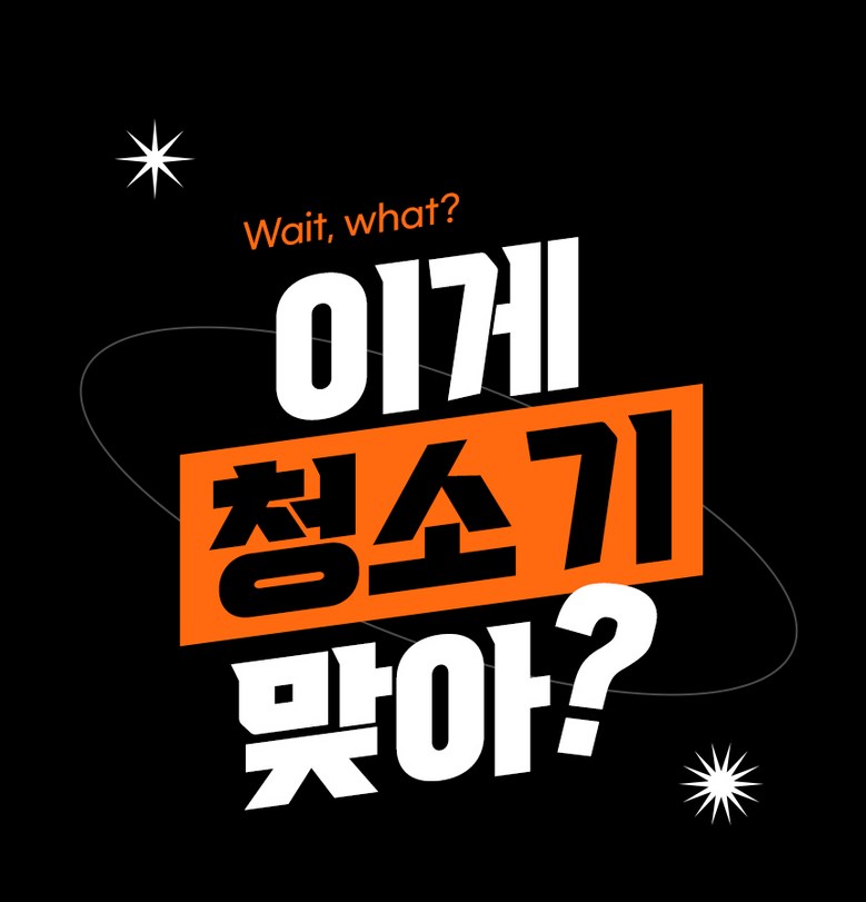 상품 상세 이미지 2