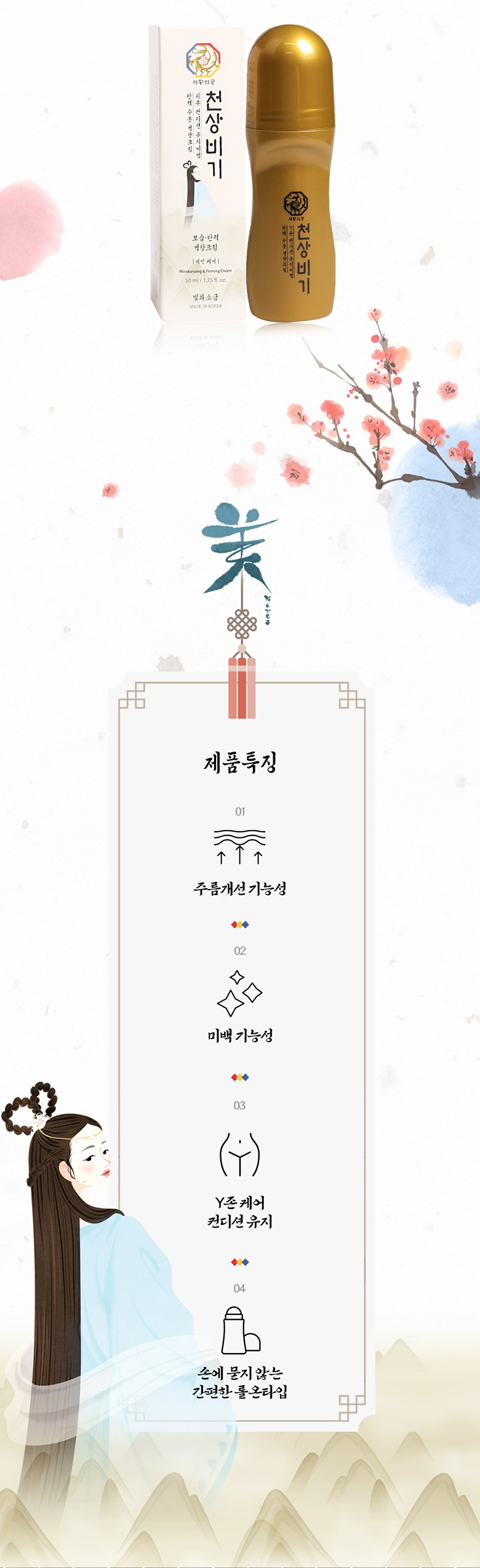 291daece5d3b1f40fab781eb9dcc786cc7bd18788bf27f4c1ab7a30e50c9.jpg (780×2547)