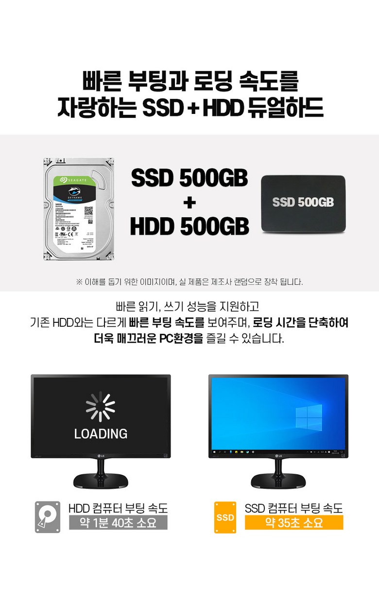 제품 이미지