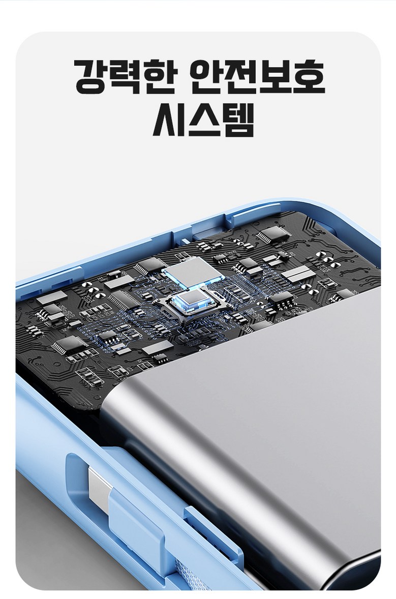 Auseuhil PD 22.5 W QC 3.0 Gosok Charging Cable Chehyeong Large Size Bojo Pear Teori 20000 mAh, Peopeul (아우스힐 PD 22.5W QC3.0 고속충전 케이블 일체형 대용량 보조배터리 20000mAh, 퍼플)