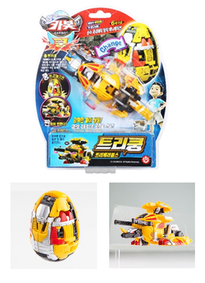 헬로카봇 트리쿵 트리케라톱스 로봇 - 로봇장난감 | 쿠팡